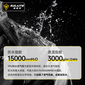 备防水雨服全身加厚防暴 机车骑士装 摩托车骑行雨衣h雨裤 分体套装