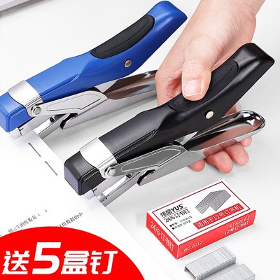 手握式订书机12号省力型耐用款外卖打包t工厂花店专用迷你小号10