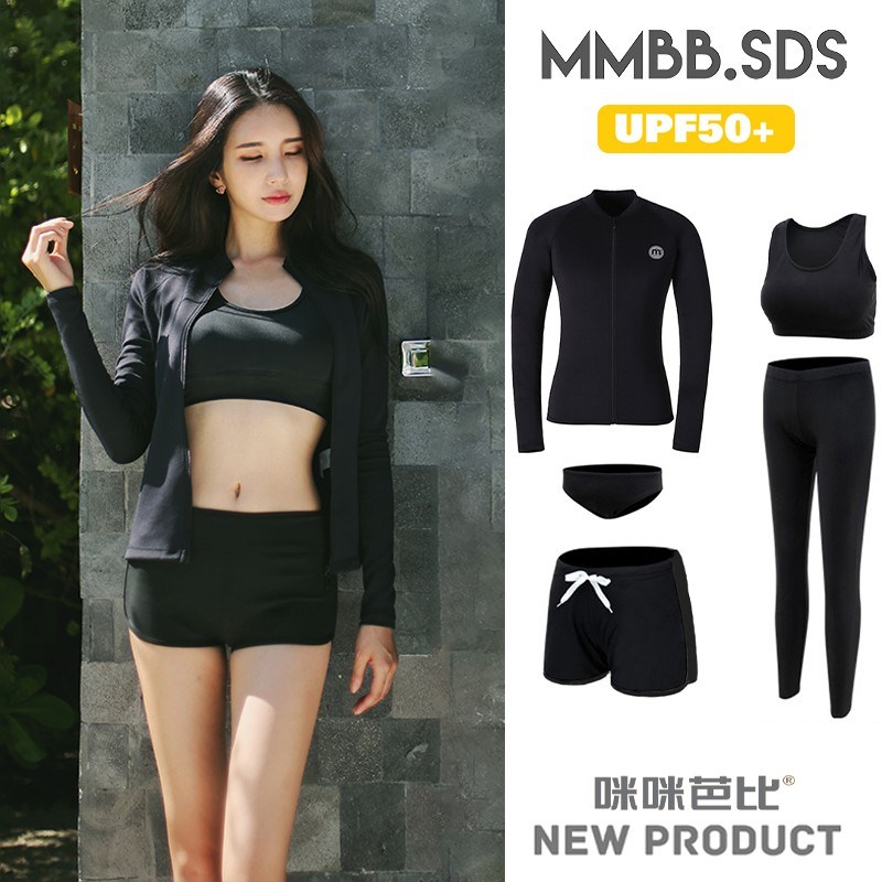 潜水服女分体拉h链水母服防晒长袖长裤泳衣浮潜男冲浪温泉上衣外