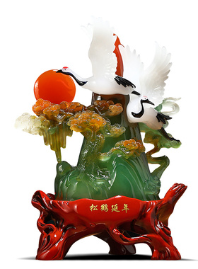 松鹤延年仙鹤摆件中式客厅玄关装饰品送爷L爷奶奶长辈生日祝寿礼