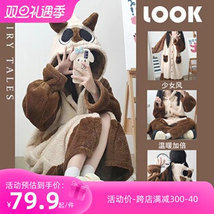 暹罗猫小豆泥睡衣女m秋冬季 可爱卡通珊瑚绒加绒加厚睡袍家居服套