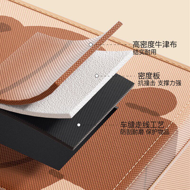 汽车后备箱收纳箱车用收纳盒卡通可爱车载折M叠储物箱车内装饰用