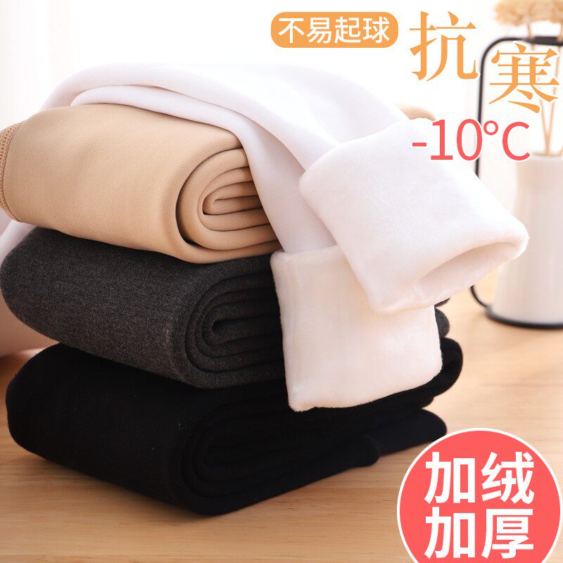 儿童连裤袜春秋冬款加绒加厚中厚舞蹈袜白色练R功加薄绒女童打底