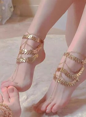 性感脚链女禁欲系情侣道具u脚环手环腿链饰品性感异域风情足链金