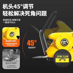 家用小型剪草机h电动手持多功能绿篱锄草草坪修剪机割草机除草神