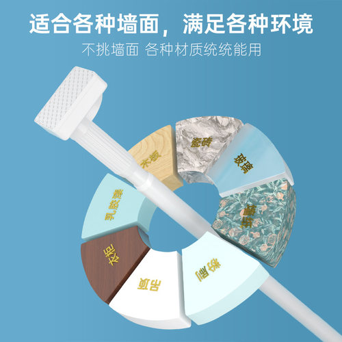 免打孔伸缩晾衣杆卫生间s不锈钢收缩挂衣杆衣柜支撑架卧室窗帘挂