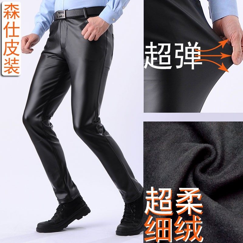 超弹高弹修身机车k皮裤男士小脚春秋款韩版紧身潮流防水防风机车