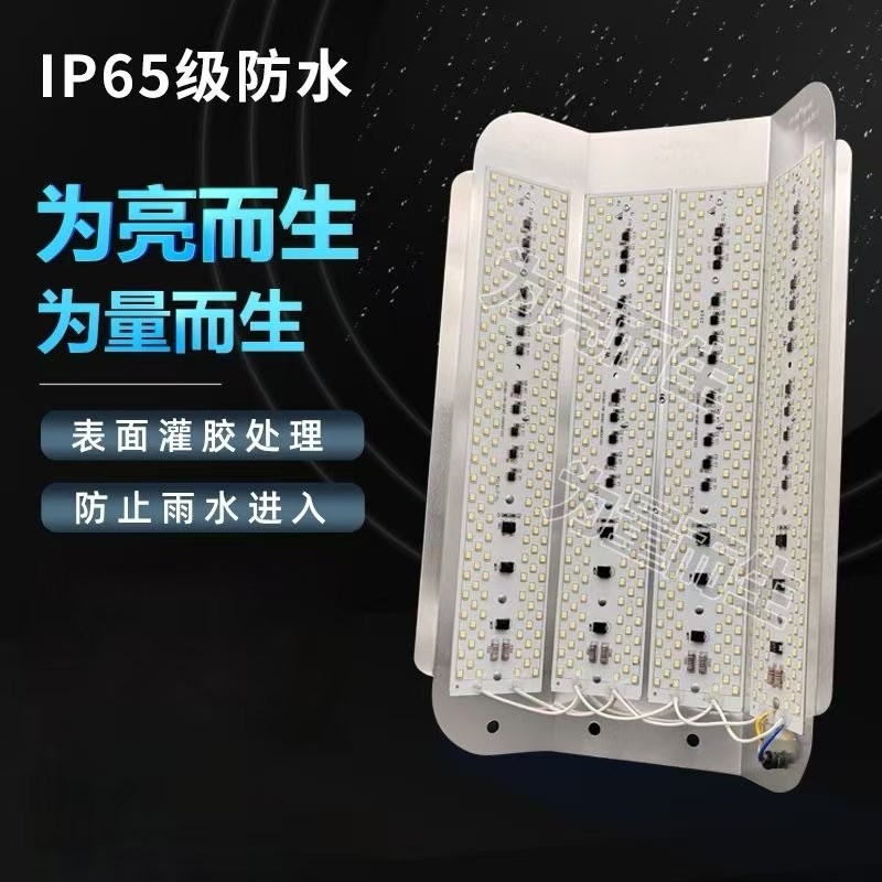 LED工地照明灯碘钨灯太阳灯1000瓦防水卤钨灯3000w投U光施工灯400