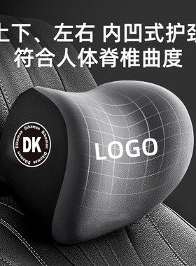 广汽传祺M8M6影豹GS3/rGS8影酷GS4/E9汽车头枕腰靠护颈枕用品装饰