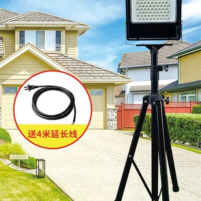 LED投光灯户外插电移动超亮支架工业维修N工作台照明室内探照强光