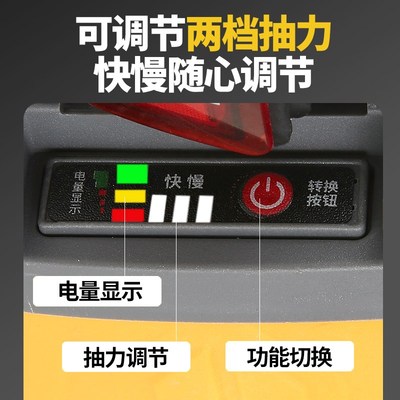 无刷手提充电式抽油泵锂电池插桶抽油器自吸耐腐不锈W钢电动油抽