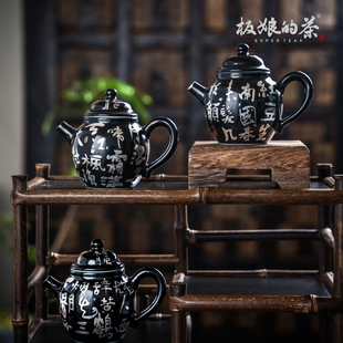 容量100ml 板娘 茶 久藏 黑武士景德镇高温瓷宫灯壶