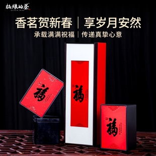 2024年小荒田熟茶100g 板娘 茶 茶礼 2020年易武古树红100g