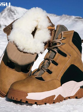 德国男款冬季雪地靴防滑加绒保暖男鞋大码加厚底皮毛一体休闲鞋