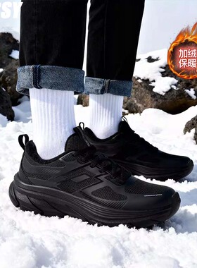 Bossy户外防泼水皮面四季徒步鞋防滑耐磨爬山登鞋城市通勤休闲鞋