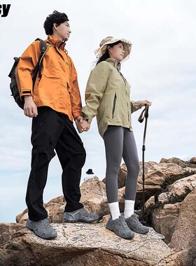 Bossy男士户外徒步爬山登山鞋男防滑耐磨减震缓震休闲鞋防水男鞋