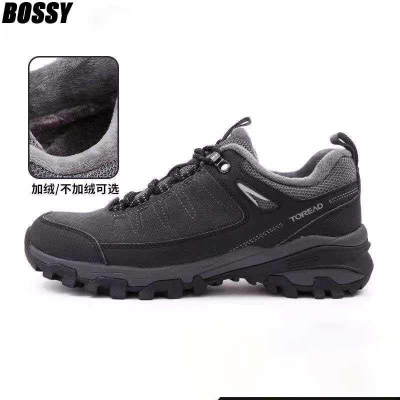 Bossy徒步四季户外登山鞋男鞋防滑耐磨徒步鞋减震缓震轻便休闲鞋,户外/登山/野营/旅行用品,登山鞋/徒步鞋,淘宝优惠券,粉丝福利购,淘宝优惠卷