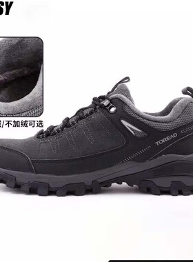 Bossy徒步四季户外登山鞋男鞋防滑耐磨徒步鞋减震缓震轻便休闲鞋
