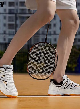 Bossy大码男士训练羽毛球鞋防滑耐磨透气兵乓球鞋运动鞋网球鞋男