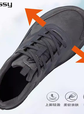 德国大码宽脚冬季时尚休闲鞋防水保暖运动鞋大脚不挤脚加绒男鞋
