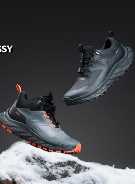 Bossy轻量化男士四季运动徒步鞋防水耐磨减震户外登山鞋防滑男鞋