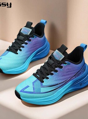 德国男女同款青少年青年专业竞速跑鞋缓震回弹轻便网面透气跑步鞋