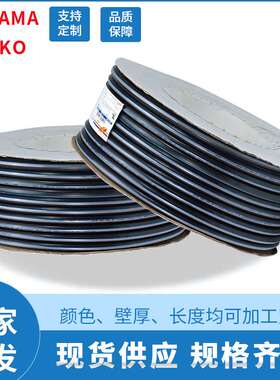 厂家直销TOYAMA多用途耐油管 液压油管 日式油管 耐高压条纹管