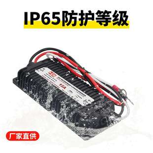 400W行车充电电源DC DC充电器12V24V36V48V60V72V磷酸铁锂充电器