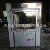 双开门传递窗 自净传递箱现货 公司直供传递窗落地式