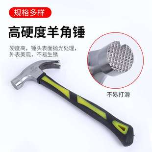 欧克62件家用组套工具箱日常维修汽修工具多功能礼品小五金套装