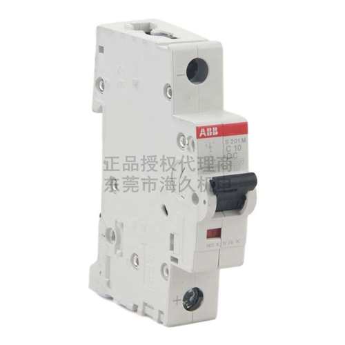 ABB低压开关S200系列直流断路器S201M-C50DC;2TAZ112100R0504