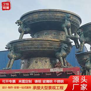 大型铸铜铸铁大火盆摆件铜雕楚雄彝族烤火盆雕塑公园摆件