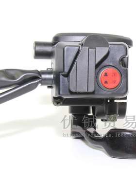 适用春风CF450/550/X5/X6/X8右手把开关7020-160700 2-4转换开关