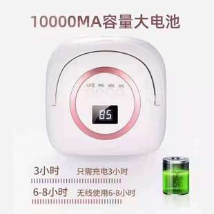 S40美甲充电灯蓄电款 手提72W33灯珠不黑手大功率大容量美甲烤灯