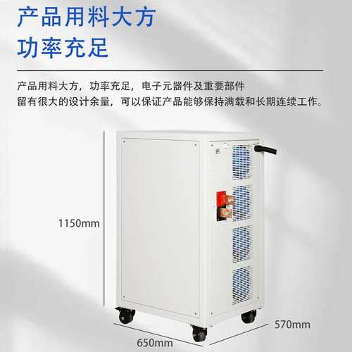 500V100A200A400A不锈钢等离子抛光电源 大功率高频可调开关电源