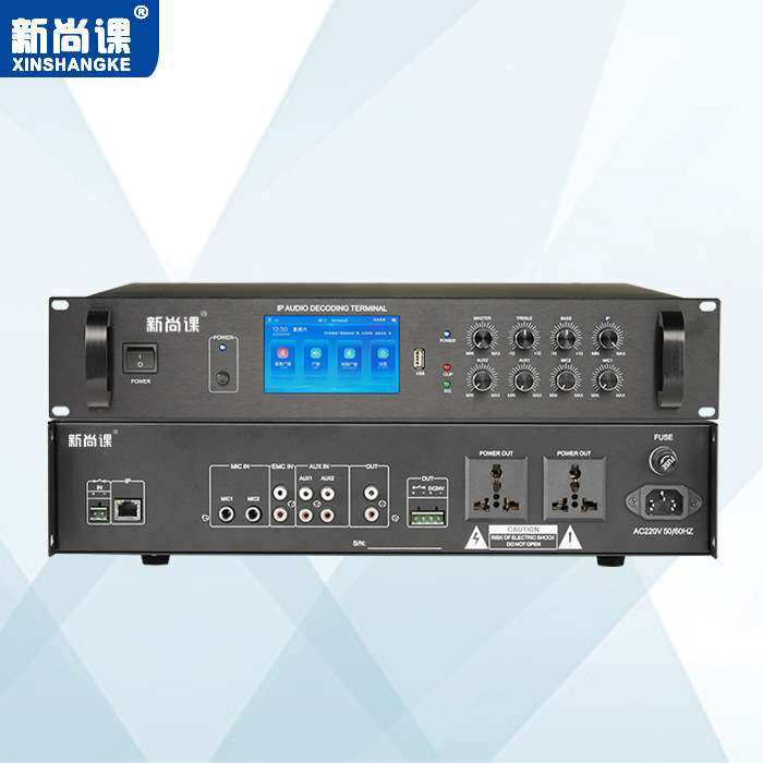 IP网络音频音源采集器四通道输入输出解码器终端音箱音柱广播系统,影音电器,功放,淘宝优惠券,粉丝福利购,淘宝优惠卷