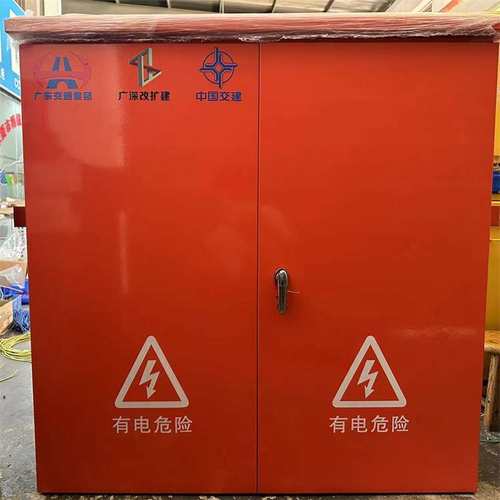 广东东莞厂家配电箱 成套设备 成套配电箱 深圳工地箱 建筑工程箱