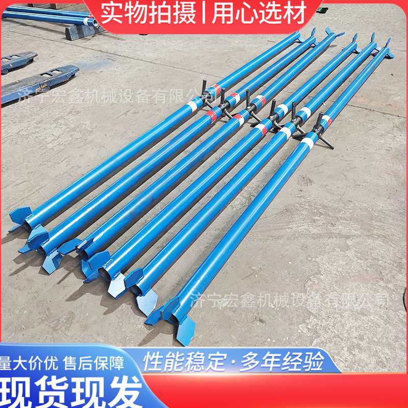现货直发φ48φ63型螺旋支柱矿用螺旋支柱价格矿用分体式螺旋支柱,机械设备,其他机械设备,淘宝优惠券,粉丝福利购,淘宝优惠卷