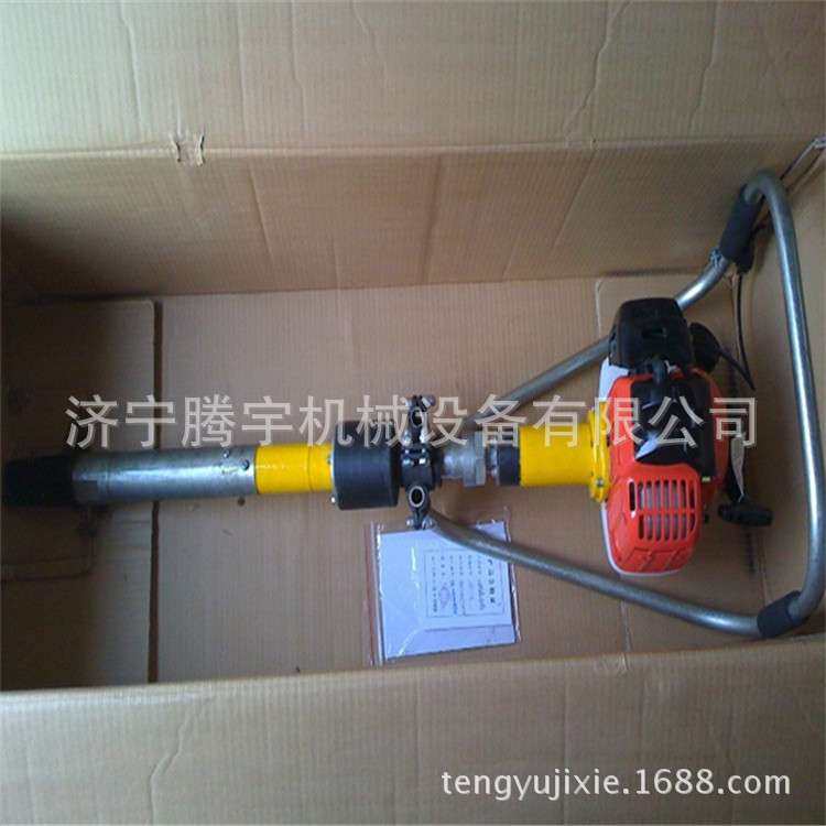 路面破碎建筑拆除内燃冲击捣固镐厂家直供超低价捣鼓搞图片凿岩机,机械设备,其他机械设备,淘宝优惠券,粉丝福利购,淘宝优惠卷