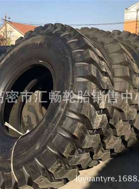 银宝 泰德龙 华鲁 风神 宽体自卸车轮胎14.00R25钢丝轮胎1400R25