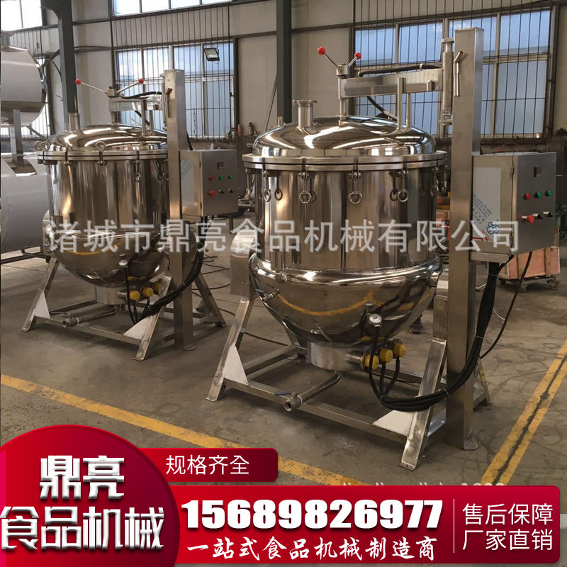 大豆蒸煮锅 粽子蒸煮锅 自动放料卤制锅 酒店专用漂烫图片