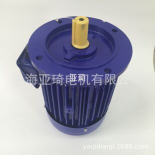 AEVF71-6-0.37KW-1/2HP地板机电机轴径14mm立式