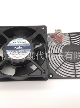 KA1238HA2 台湾卡固KAKU 12038风机 全金属风扇 IP55防水等级