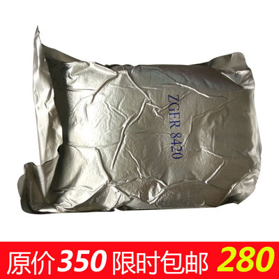 争光抛光树脂ZG8420抛光树脂 离子交换抛光树脂超纯水树脂18M
