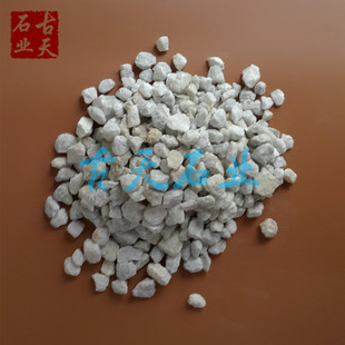 供应耐火材料用钙镁石  白云石 白云石子