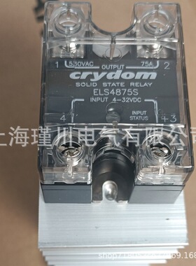 快达crydom ELS4825S ELS4850S/75S/90S/125S XBPW4050C ASO241R