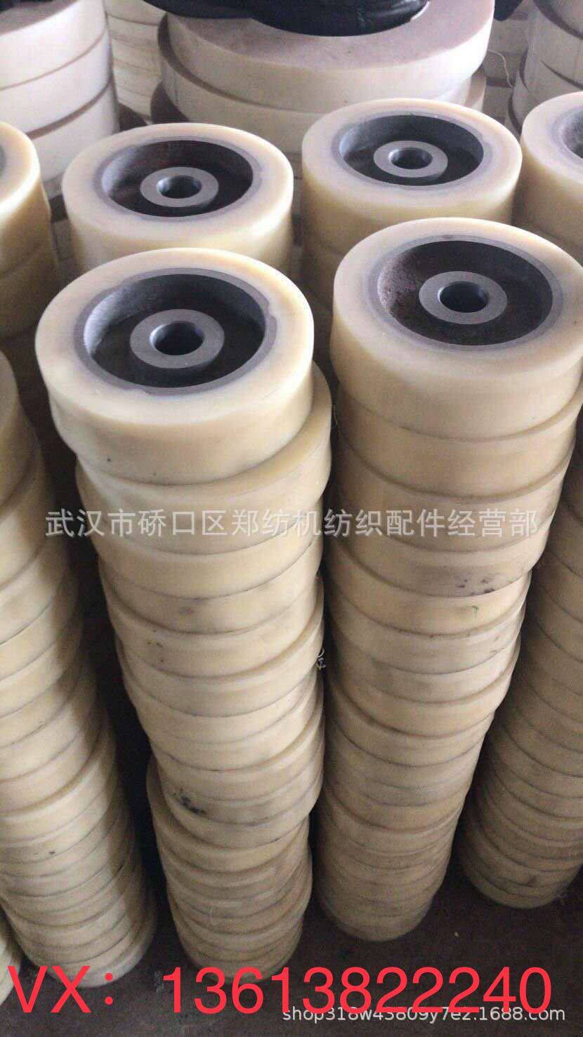广东纺织配件郑州纺机清花机A002D-0235小车轮圆盘抓棉机源头工厂