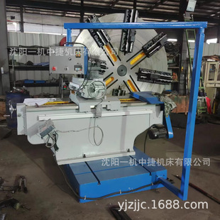 沈阳一机供应CW1600大头车床 CX6016落地车床 变频进刀车床 厂家