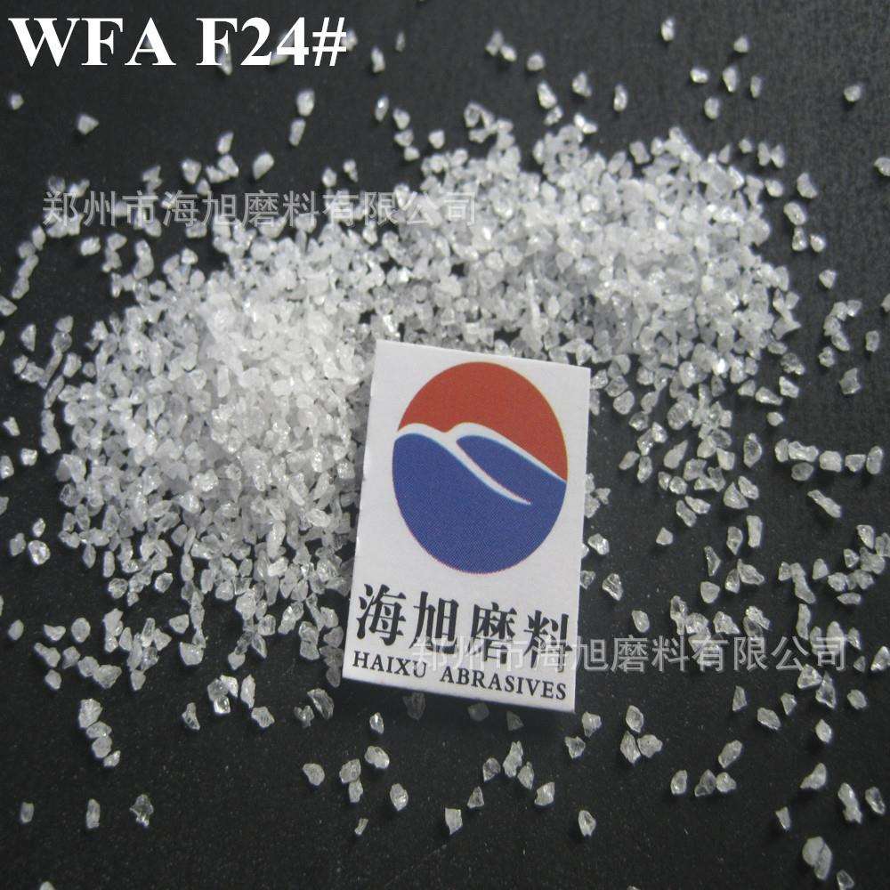 白刚玉F24#30目36#人造磨料涂料添加用耐磨防滑砂图片
