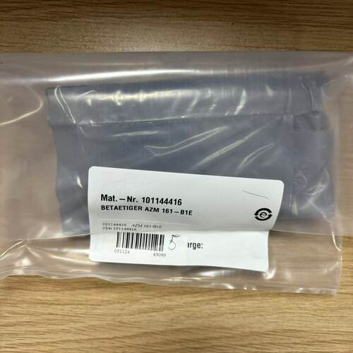 Schmersal 操动件 101144422 BNS 120-02Z